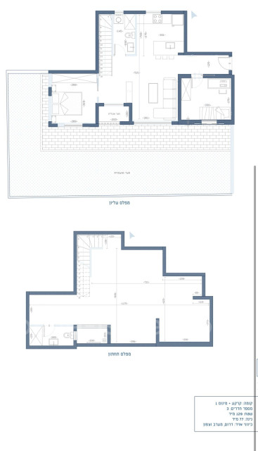 Venda Apartamento garden Tel Aviv