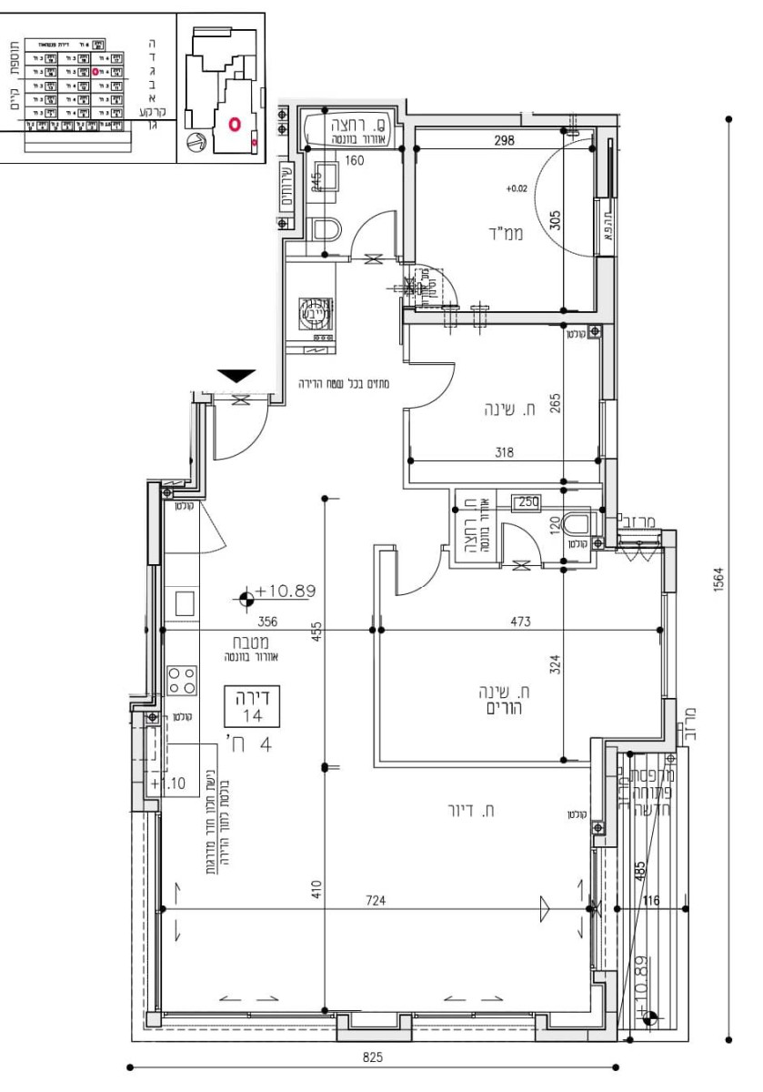 Apartamento 3 cômodos  Tel Aviv Rothshild 342-IBL-6251