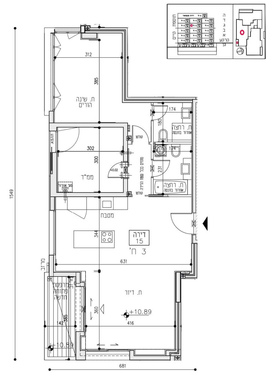 Apartamento 3 cômodos  Tel Aviv Rothshild 342-IBL-6251