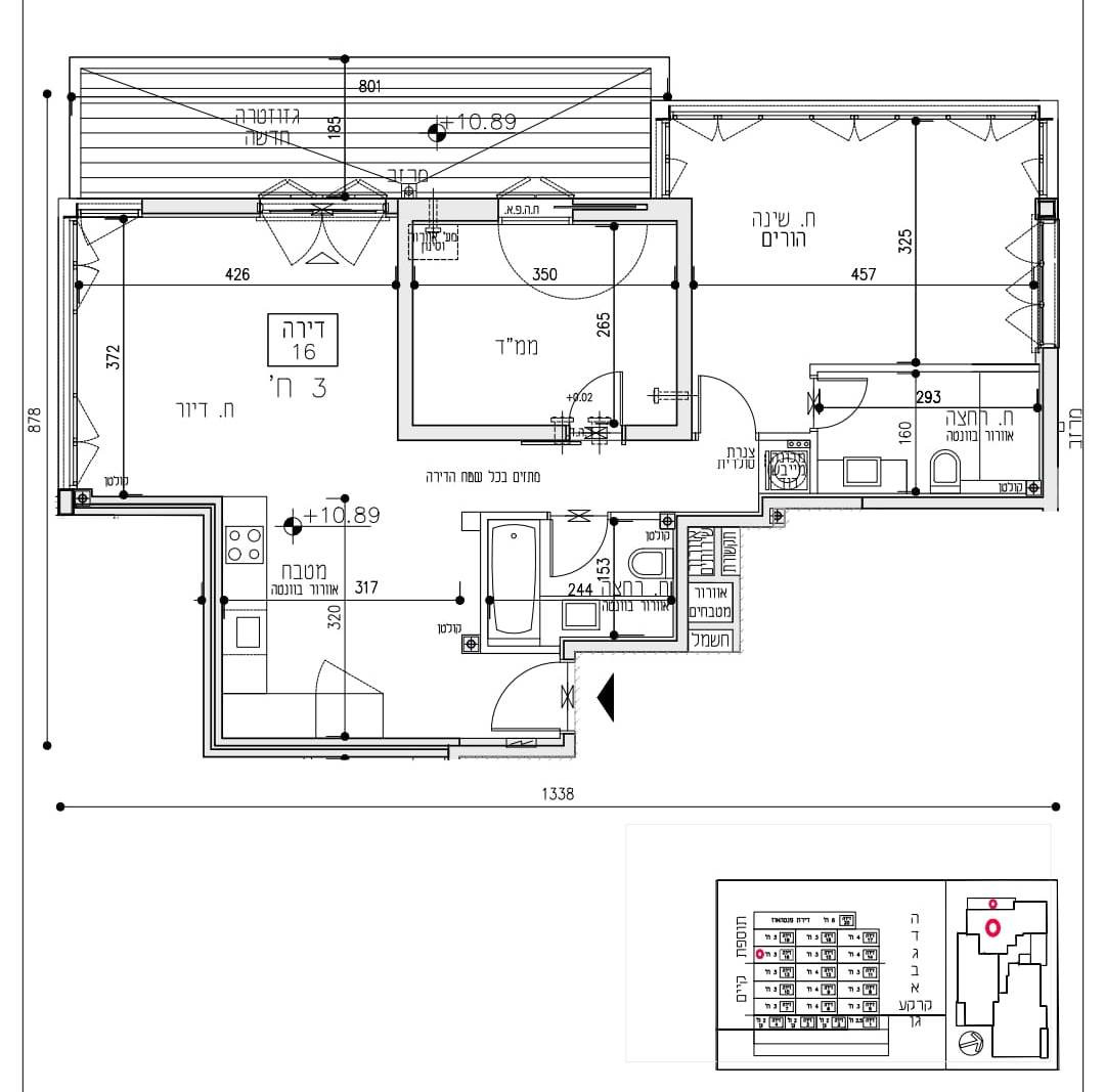 Apartamento 3 cômodos  Tel Aviv Rothshild 342-IBL-6251