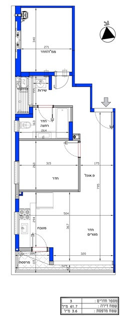 Apartamento 3 cômodos  Ramat Gan Ramat gan 342-IBL-6276