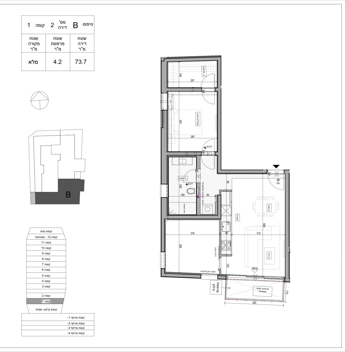 Apartamento 2 cômodos  Tel Aviv Florentine 342-IBL-6382