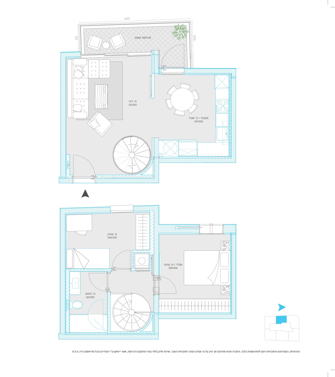 Apartamento 2 cômodos  Tel Aviv Florentine 342-IBL-6382