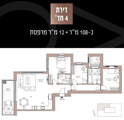 Apartamento 4 cômodos  Bat yam Bat yam 342-IBL-6485