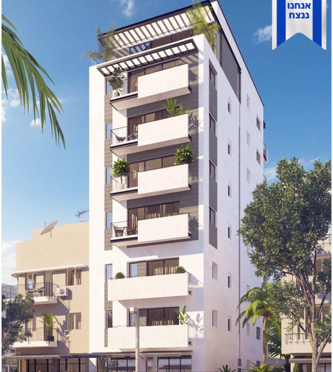 Apartamento 3 cômodos  Tel Aviv Dizengof 342-IBL-6608