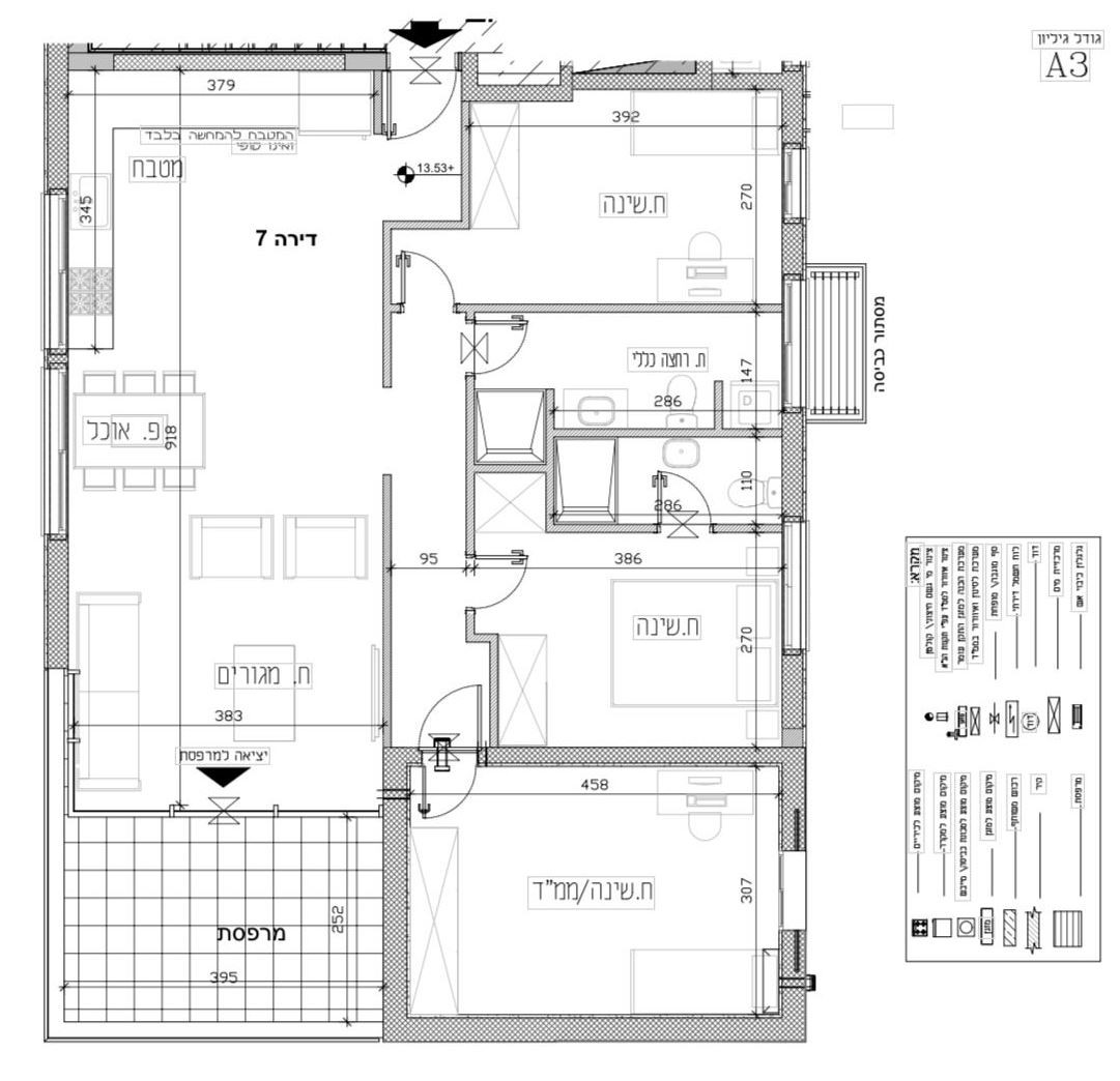 Apartamento 3 cômodos  Tel Aviv Levontin 342-IBL-6729