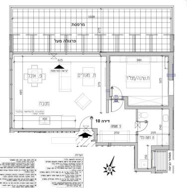 Apartamento 3 cômodos  Tel Aviv Levontin 342-IBL-6729