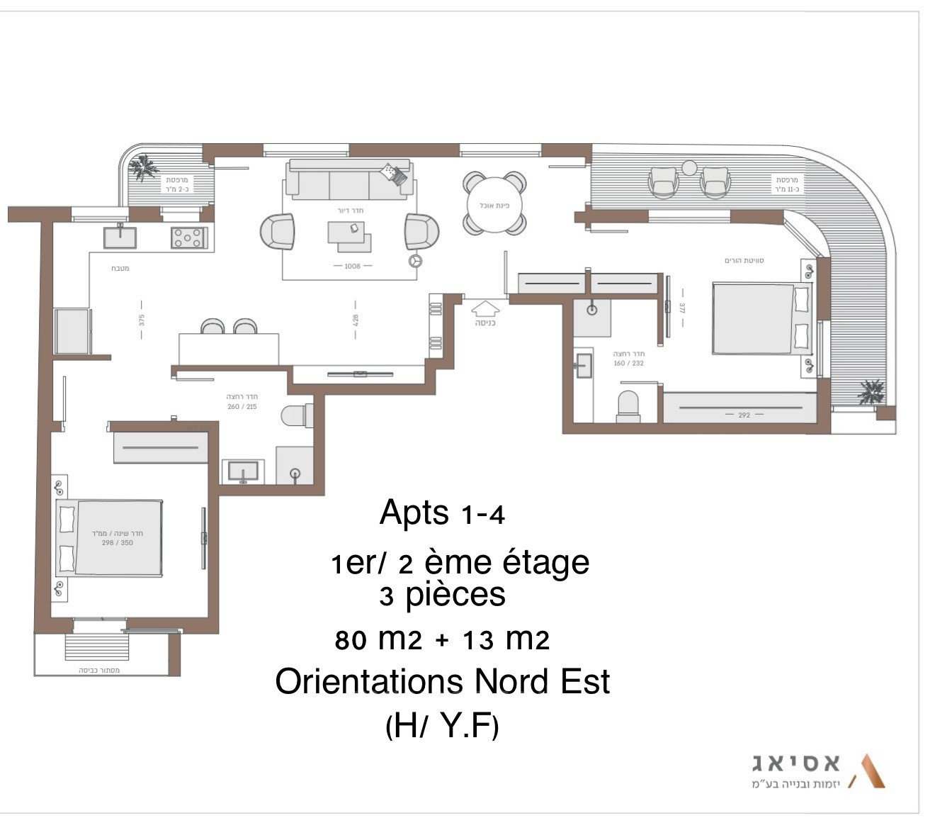 Apartamento 2 cômodos Tel Aviv Florentine 357-IBL-1549