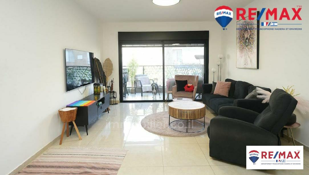 Apartamento ALT_agences_cdc Hadera