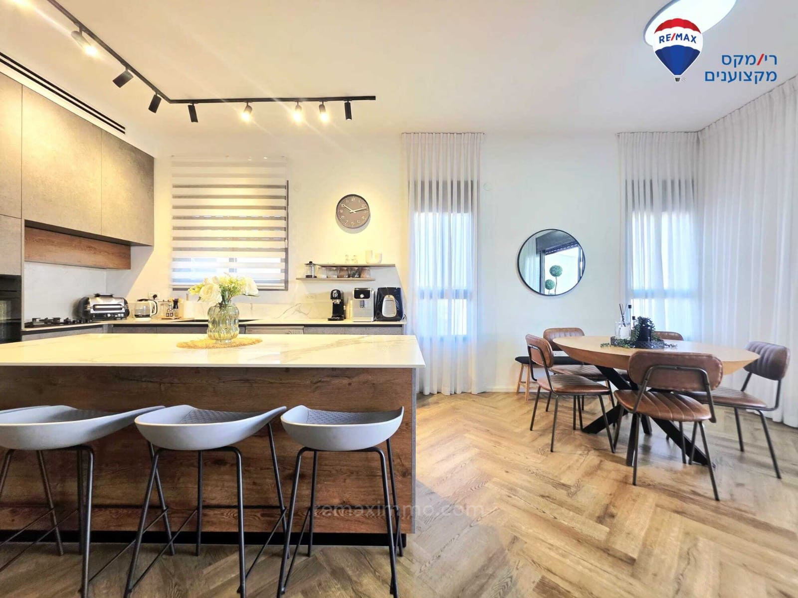 Cobertura 5 cômodos Hadera Centro da cidade 379-IBL-390