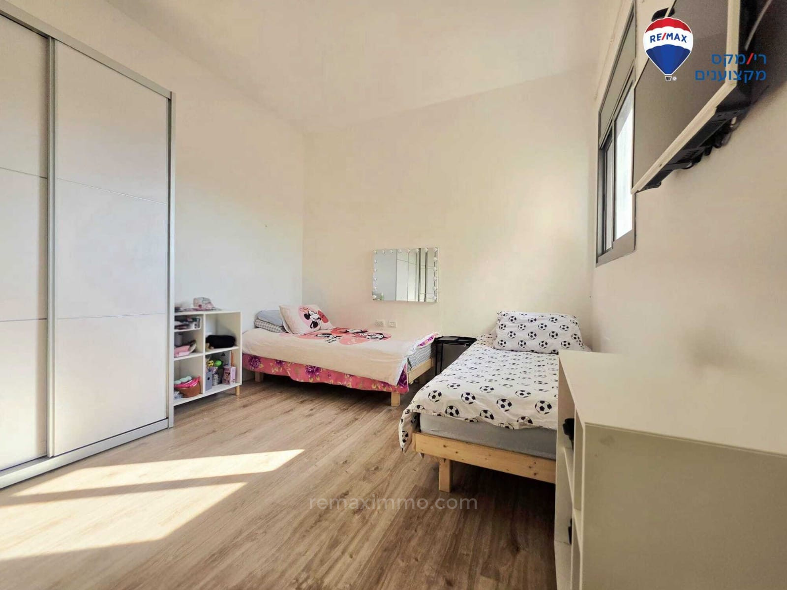 Cobertura 5 cômodos Hadera Centro da cidade 379-IBL-390