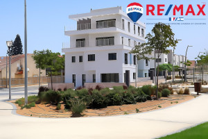 Novo projeto Cobertura Or akiva