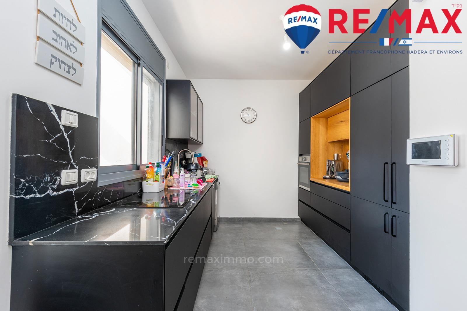 Apartamento 4 cômodos Hadera Ein a Yam 379-IBL-410