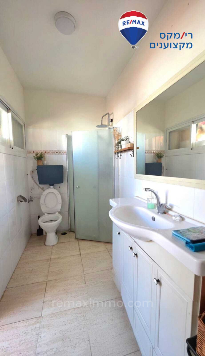 Casa de campo 5.5 cômodos Hadera Bairro Nissan 379-IBL-431