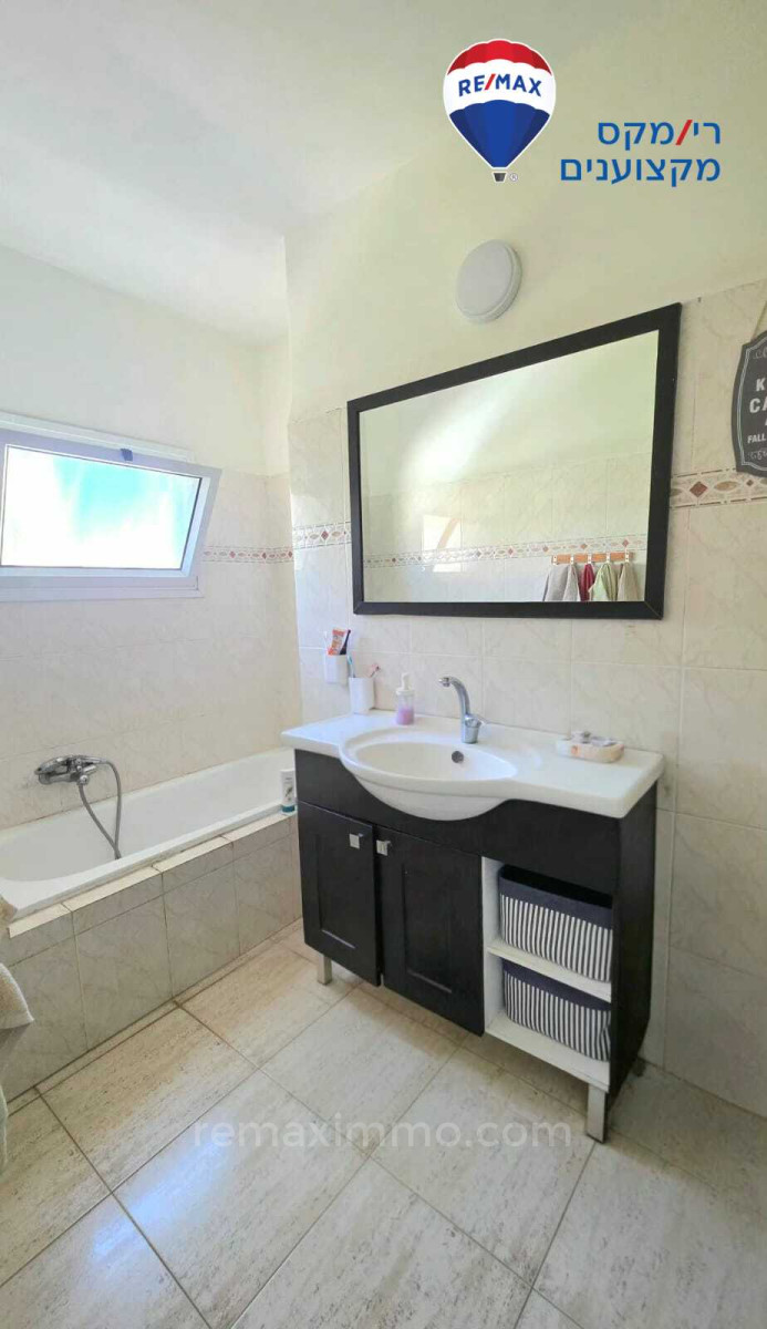 Casa de campo 5.5 cômodos Hadera Bairro Nissan 379-IBL-431