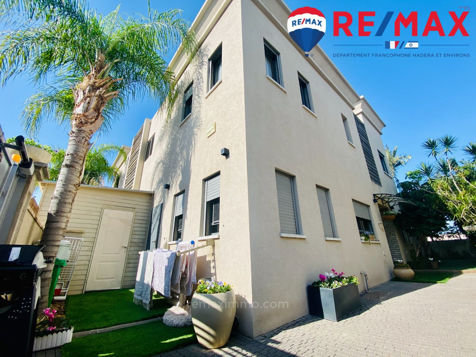 Casa de campo 6 cômodos Hadera Bairro Ha-Otsar 379-IBL-451