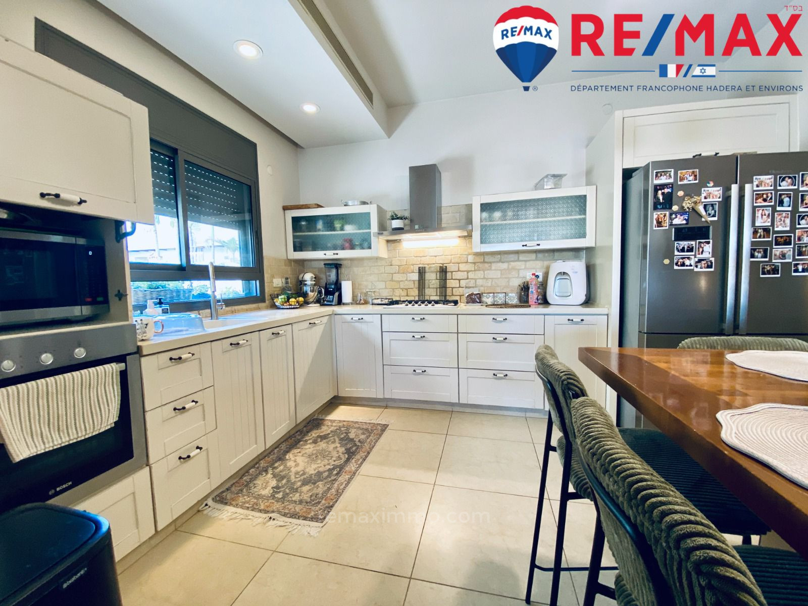 Casa de campo 6 cômodos Hadera Bairro Ha-Otsar 379-IBL-451