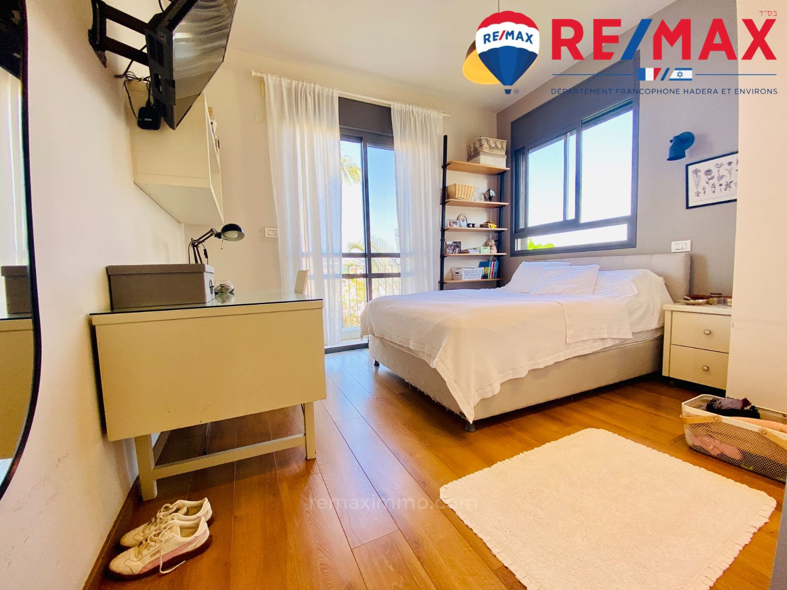 Casa de campo 6 cômodos Hadera Bairro Ha-Otsar 379-IBL-451