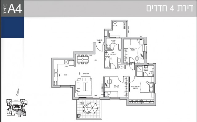 Projeto novo Apartamento Jerusalém