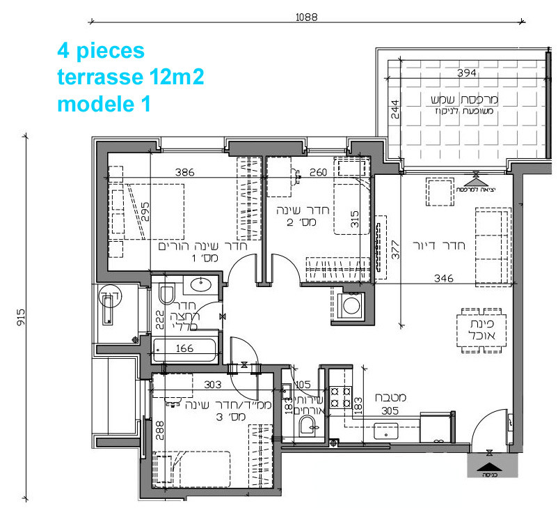 Apartamento 4 cômodos  Jerusalém Kiryat Yovel 427-IBL-616