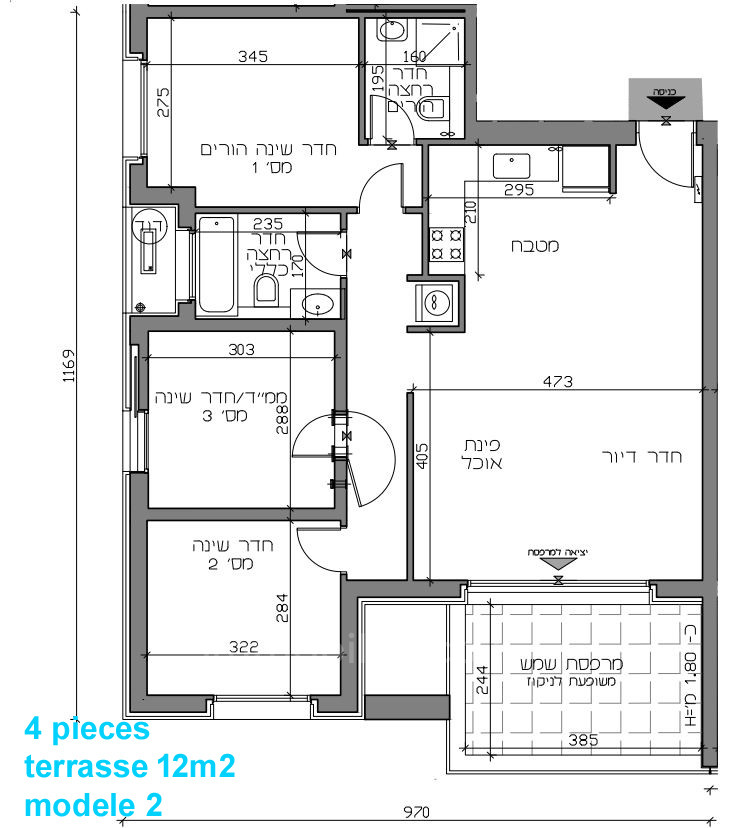 Apartamento 4 cômodos  Jerusalém Kiryat Yovel 427-IBL-616