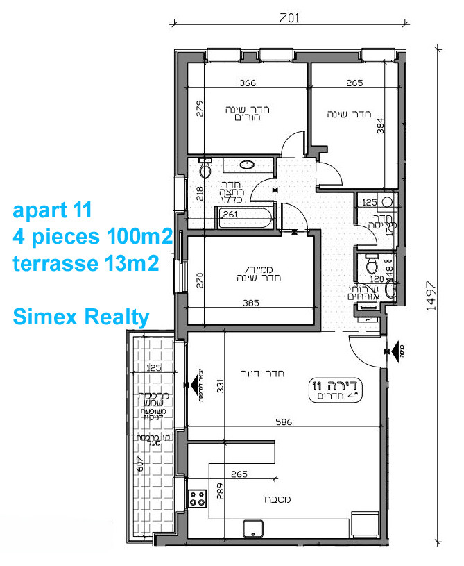 Apartamento 4 cômodos  Jerusalém Katamon hayeshana 427-IBL-631