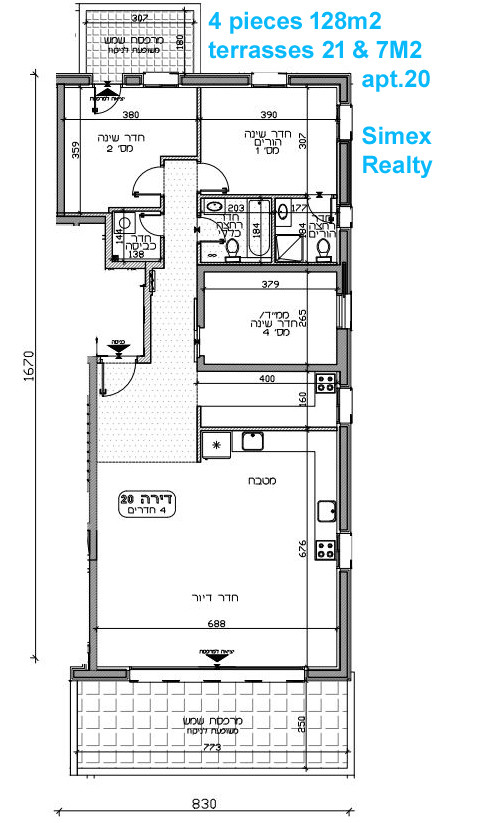 Apartamento 4 cômodos  Jerusalém Katamon hayeshana 427-IBL-634