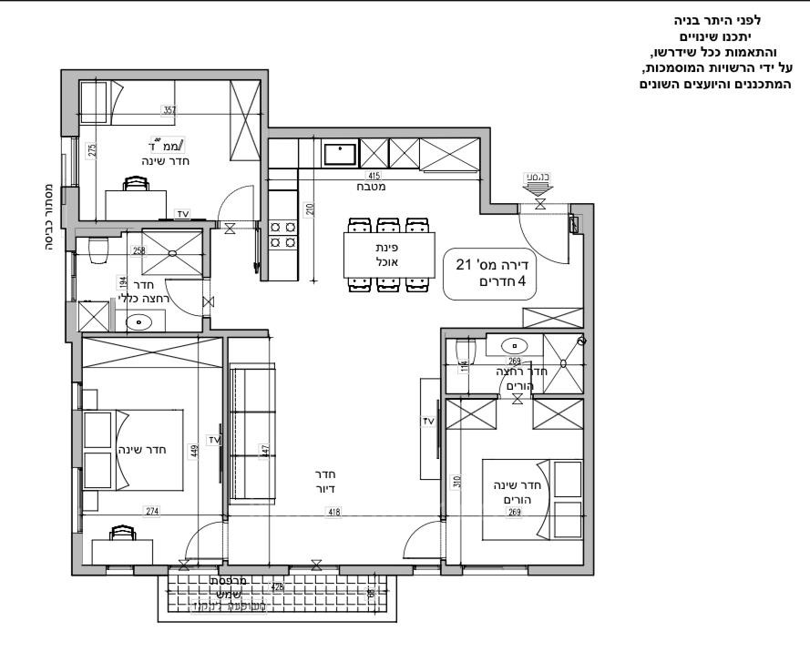 Apartamento 2 cômodos  Tel Aviv Hatsafon hayachan 457-IBL-1359