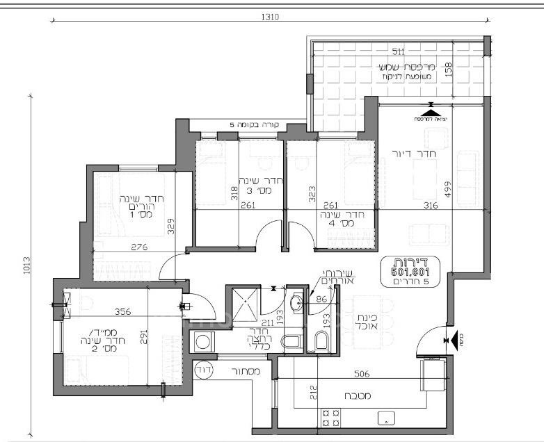 Apartamento 5 cômodos  Tel Aviv Kefar Shalem 457-IBL-1364