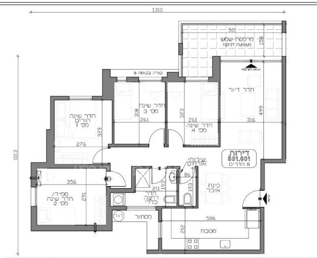 Projeto novo Apartamento Tel Aviv