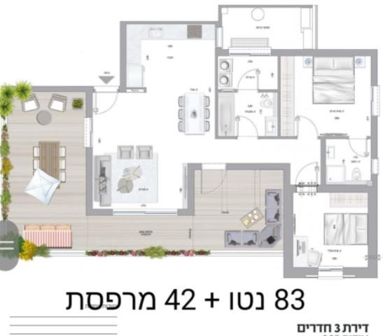 Apartamento 3 cômodos  Beer Sheva Outros 511-IBL-1385