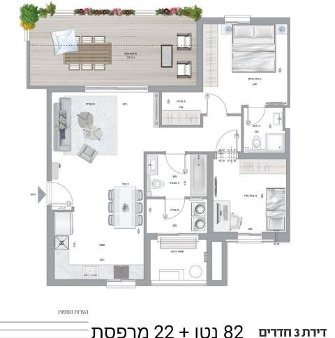 Apartamento 3 cômodos  Beer Sheva Outros 511-IBL-1385