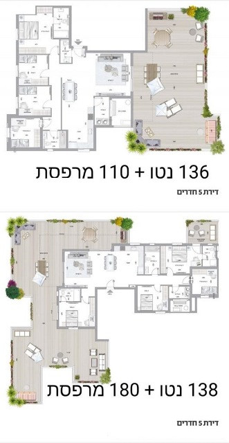 Apartamento 3 cômodos  Beer Sheva Outros 511-IBL-1385