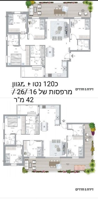 Apartamento 3 cômodos  Beer Sheva Outros 511-IBL-1385