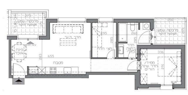 Apartamento 2.5 cômodos  Jerusalém Kiryat Yovel 511-IBL-1408