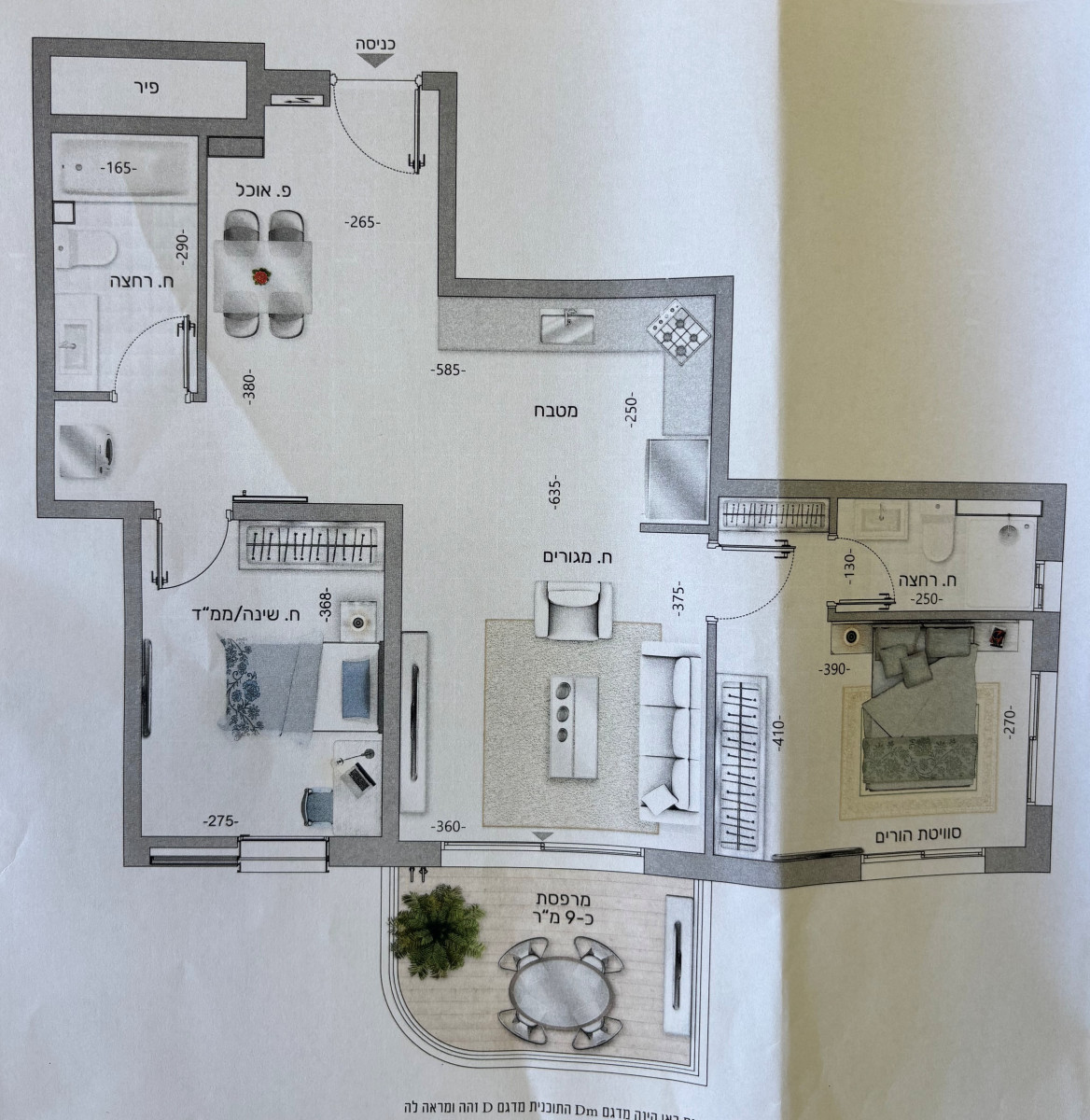 Apartamento 3 cômodos Ashdod Alef 511-IBL-1821
