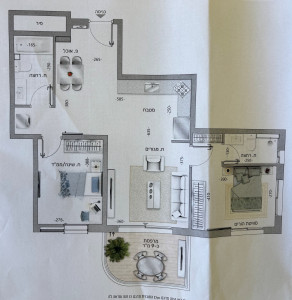 Novo projeto Apartamento Ashdod