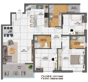 Novo projeto Apartamento Eilat