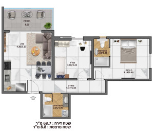 Novo projeto Apartamento Eilat