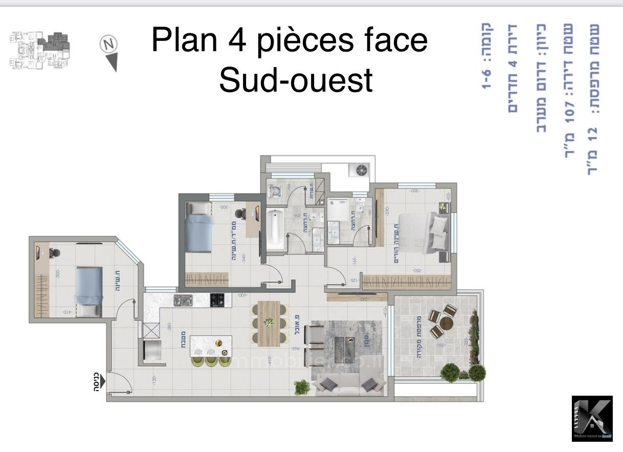 Apartamento 4 cômodos  Netanya Kikar 513-IBL-111