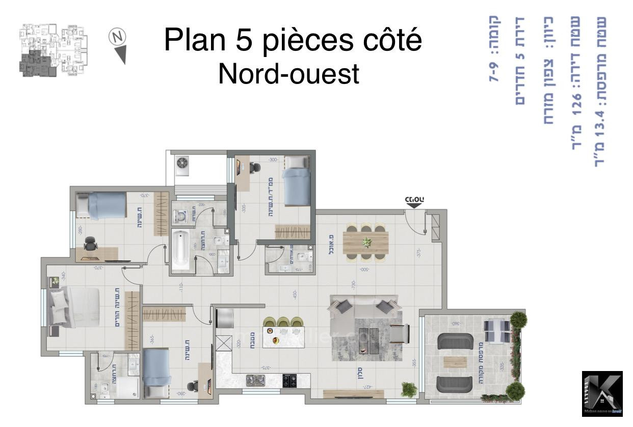 Apartamento 4 cômodos  Netanya Kikar 513-IBL-111