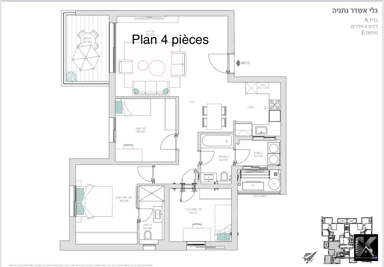 Apartamento 4 cômodos  Netanya Nat600 513-IBL-145