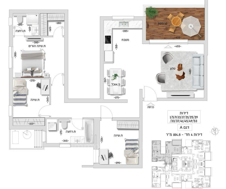 Apartamento 4 cômodos Nahariya Centro da cidade 523-IBL-30