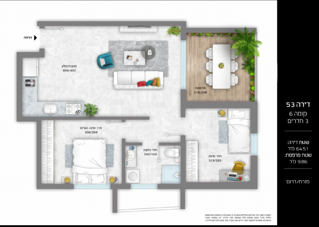 Apartamento 3 cômodos  Bat yam Bat yam 525-IBL-1