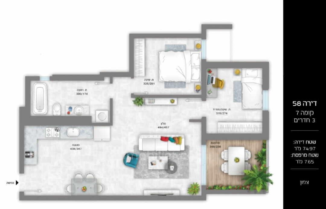 Apartamento 3 cômodos Bat yam Bat yam 525-IBL-2