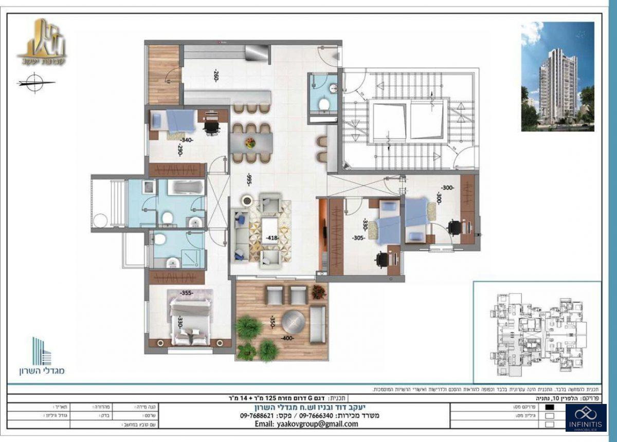 Apartamento 5 cômodos  Netanya Centro da cidade 527-IBL-155