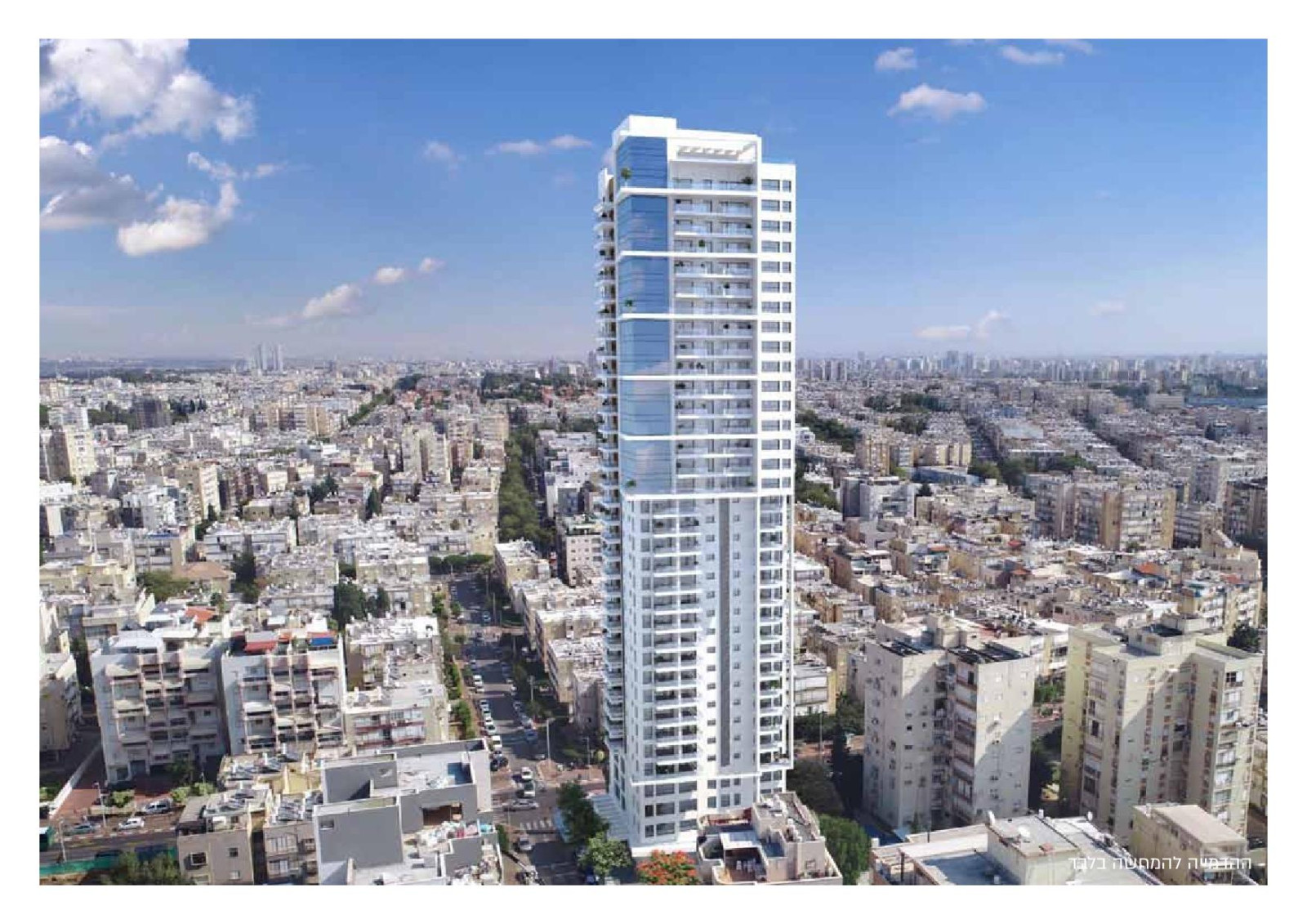 Apartamento 4 cômodos Bat yam Bat yam 527-IBL-175