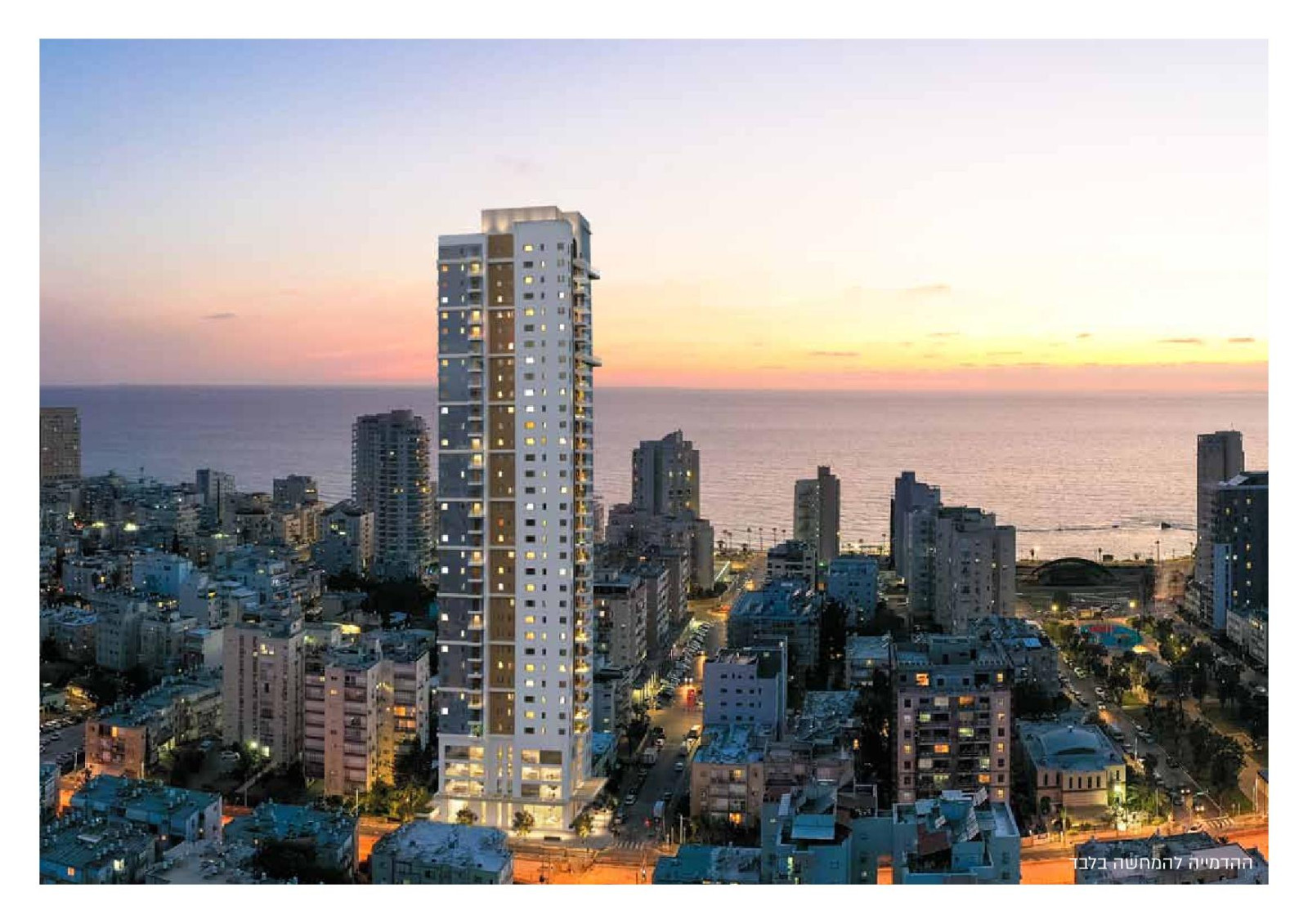 Apartamento 4 cômodos Bat yam Bat yam 527-IBL-175