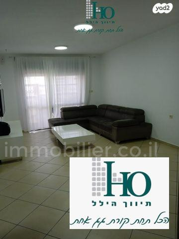 Apartamento 4 cômodos  Ascalão Afridar 529-IBL-7