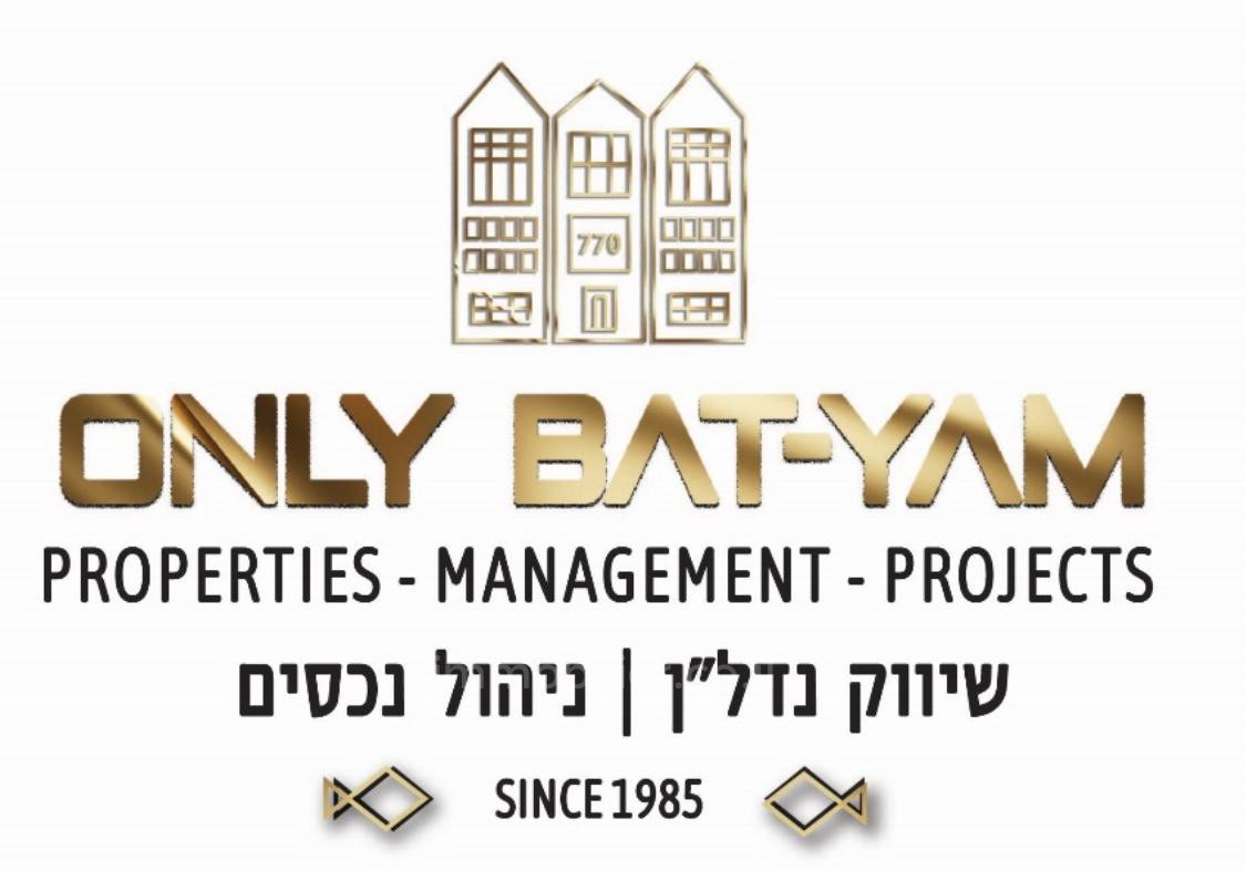 Apartamento 4 cômodos  Bat yam Bat yam 599-IBL-4